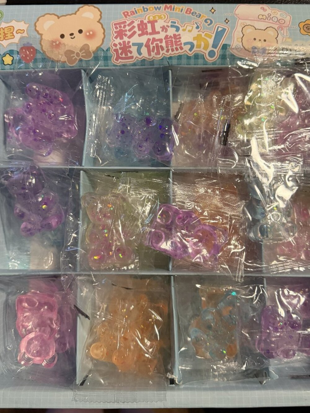 Squishes - Rainbow Mini Bears - 36 pcs